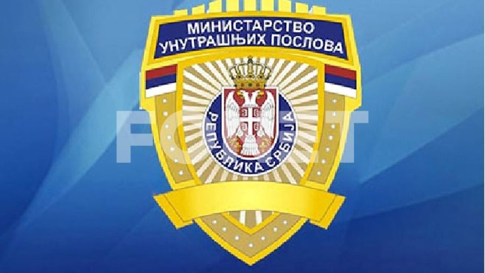 Šteta za budžet 16,6 miliona Šteta za budžet 16,6 miliona